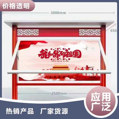 科技信息咨詢服務在現代黨建雕塑批發中的融合與創新