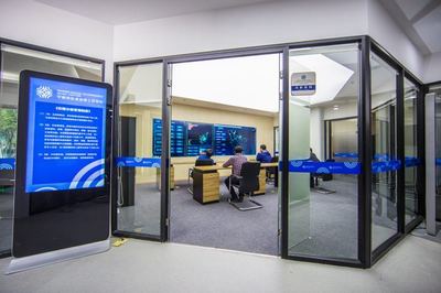 科技賦能，智治升級 為“楓橋經(jīng)驗”注入現(xiàn)代元素，引領社會治理邁入智能時代