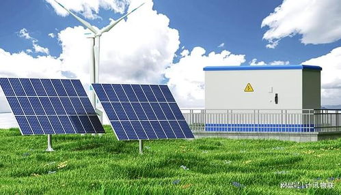 分布式光伏發(fā)電儲能與風能發(fā)電 綠色能源的未來之路